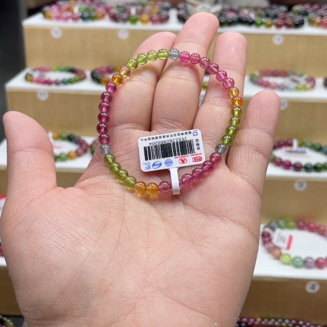 碧玺手串未镶嵌4.8mmmmmmmmmmmmmmmmmmm