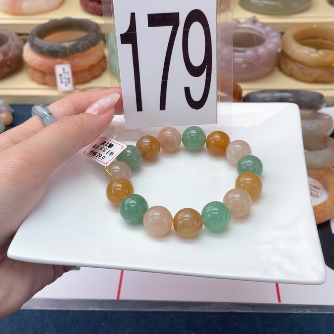 石英岩玉未镶嵌手镯