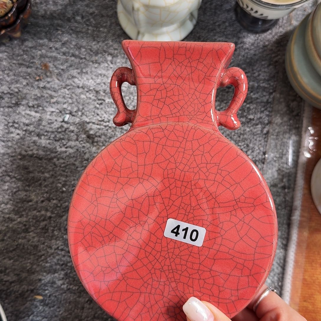 哈哈哈哈双耳炉哈哈闭眼去冲