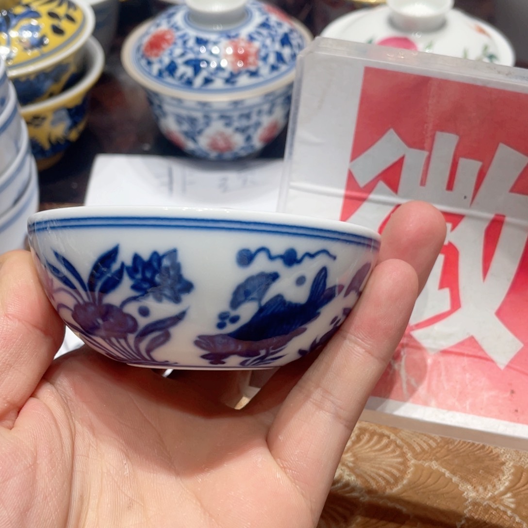 瓷片景德镇市的一名