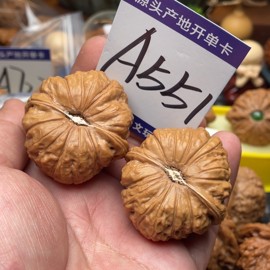 桃核把件南瓜墩41尺