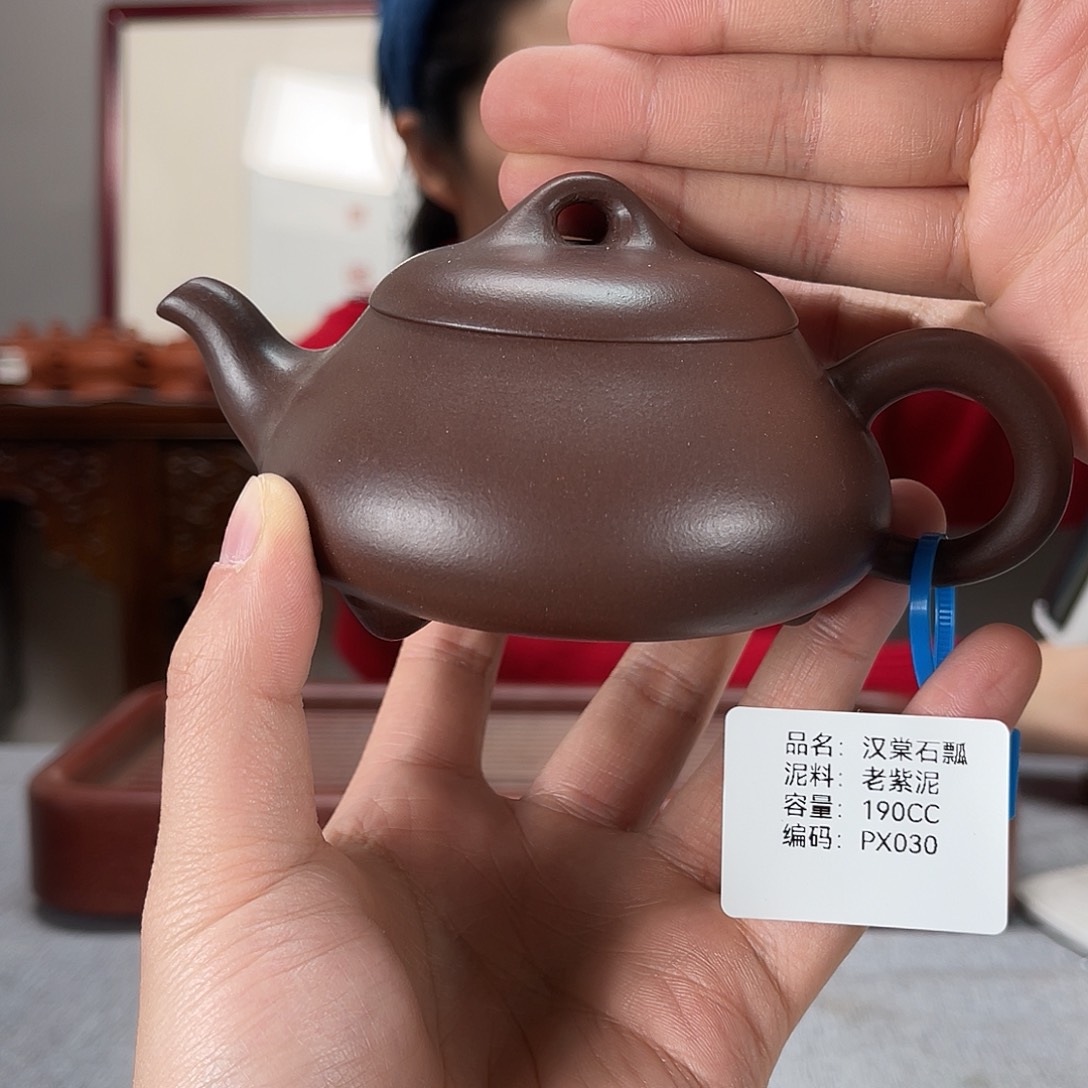 紫砂茶壶方圆紫砂