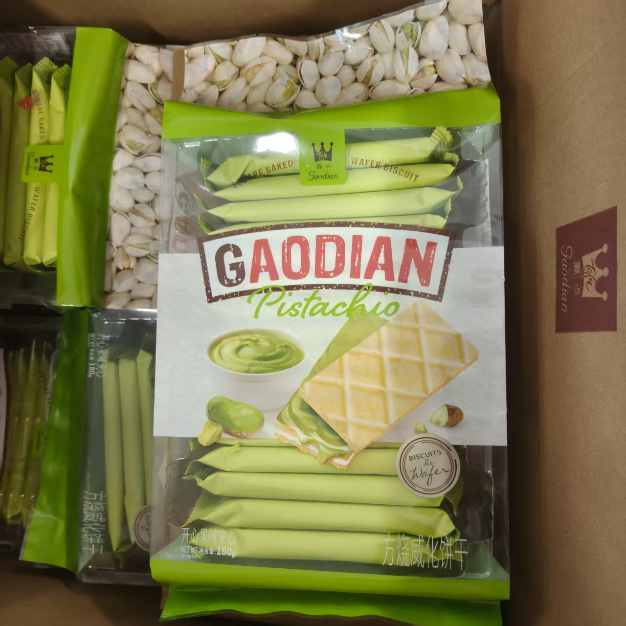 港式高点方烧威化饼干(开心果味)（袋装）