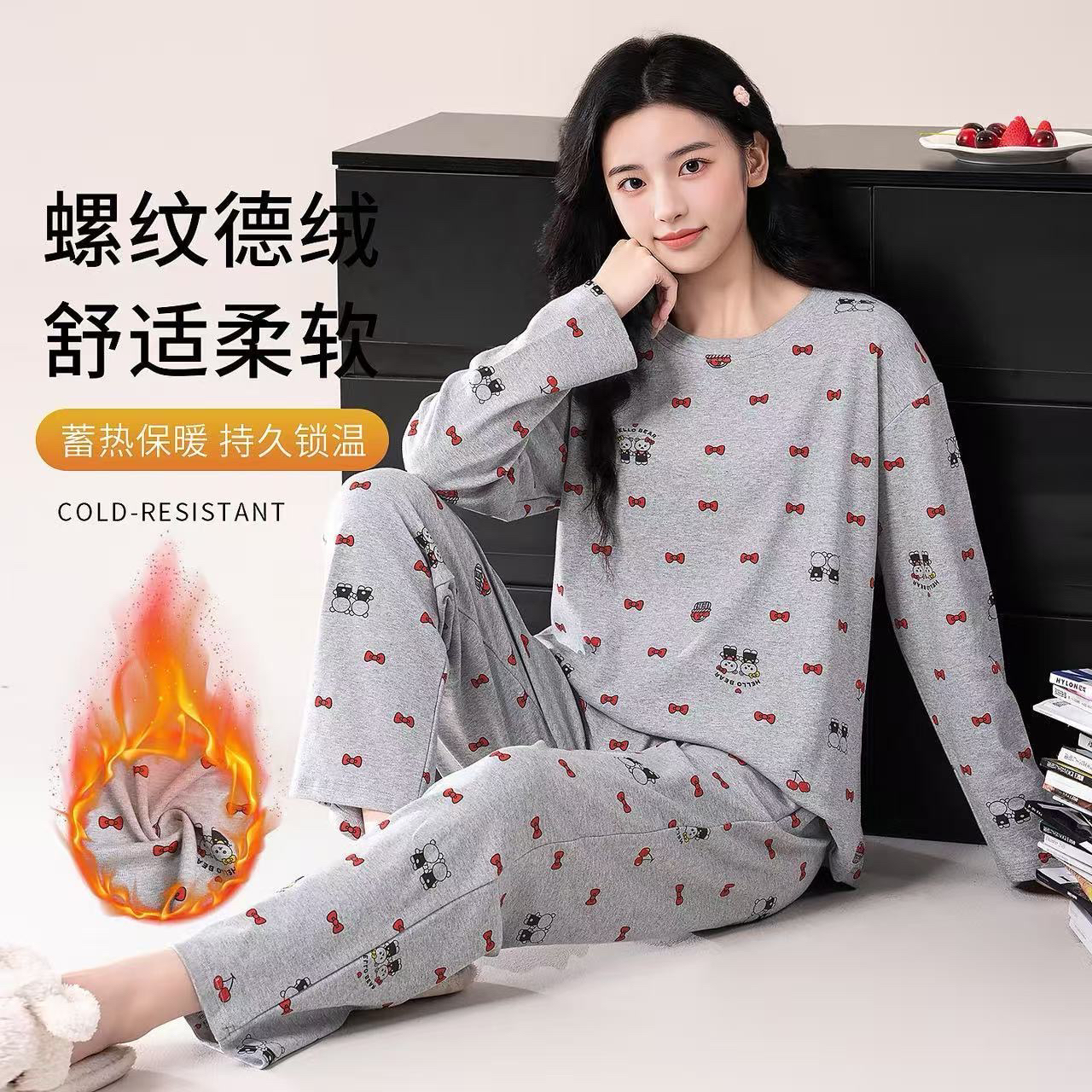 德绒冬季睡衣女款长袖加厚2025新款羊毛绒条纹长裤保暖大码家居服