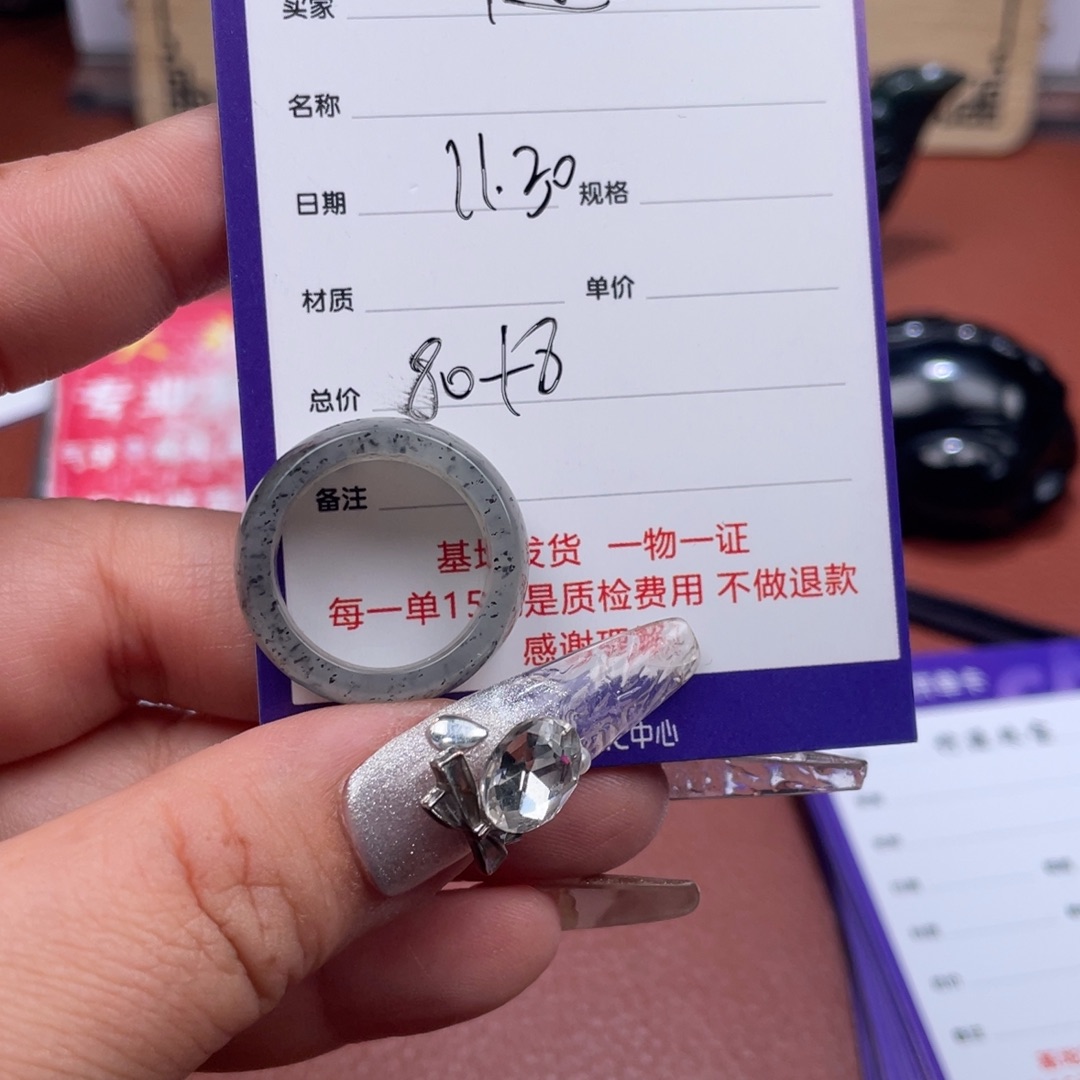 随***意和田玉未镶嵌颈饰