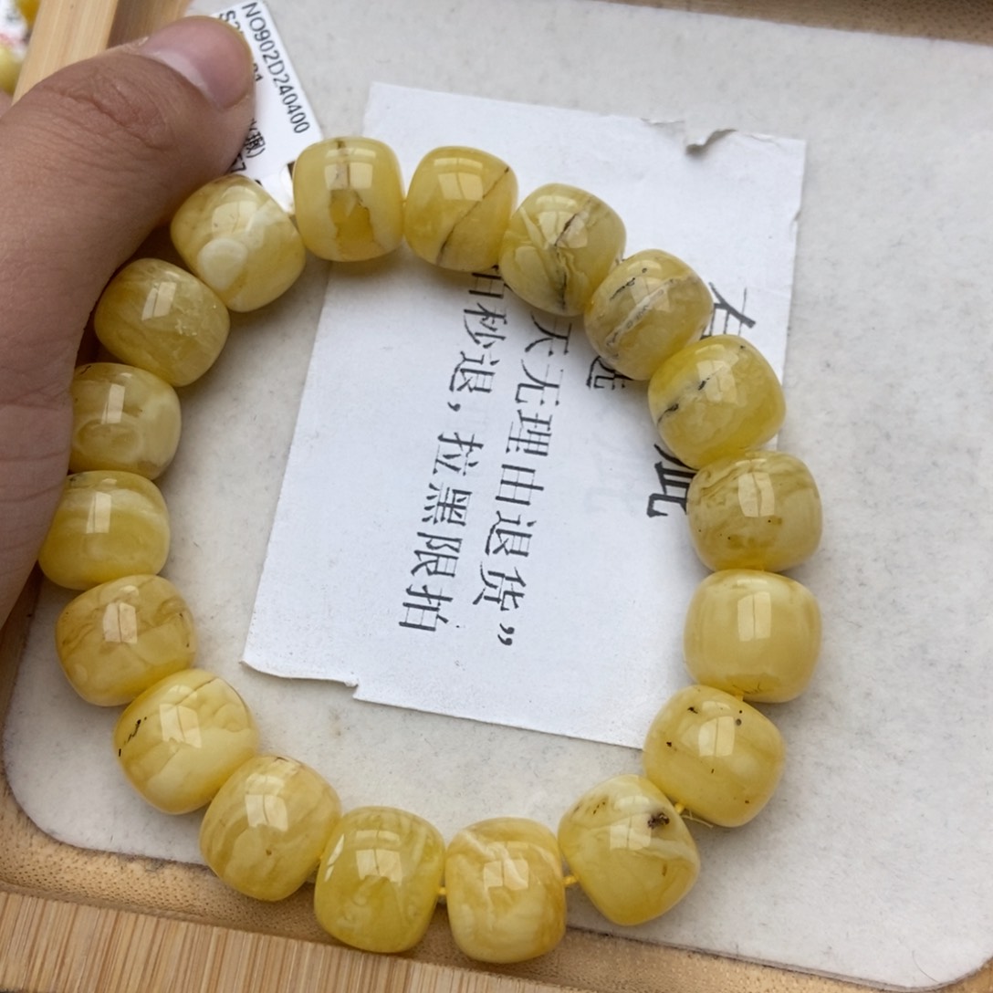 蜜蜡珠宝奇石未镶嵌9