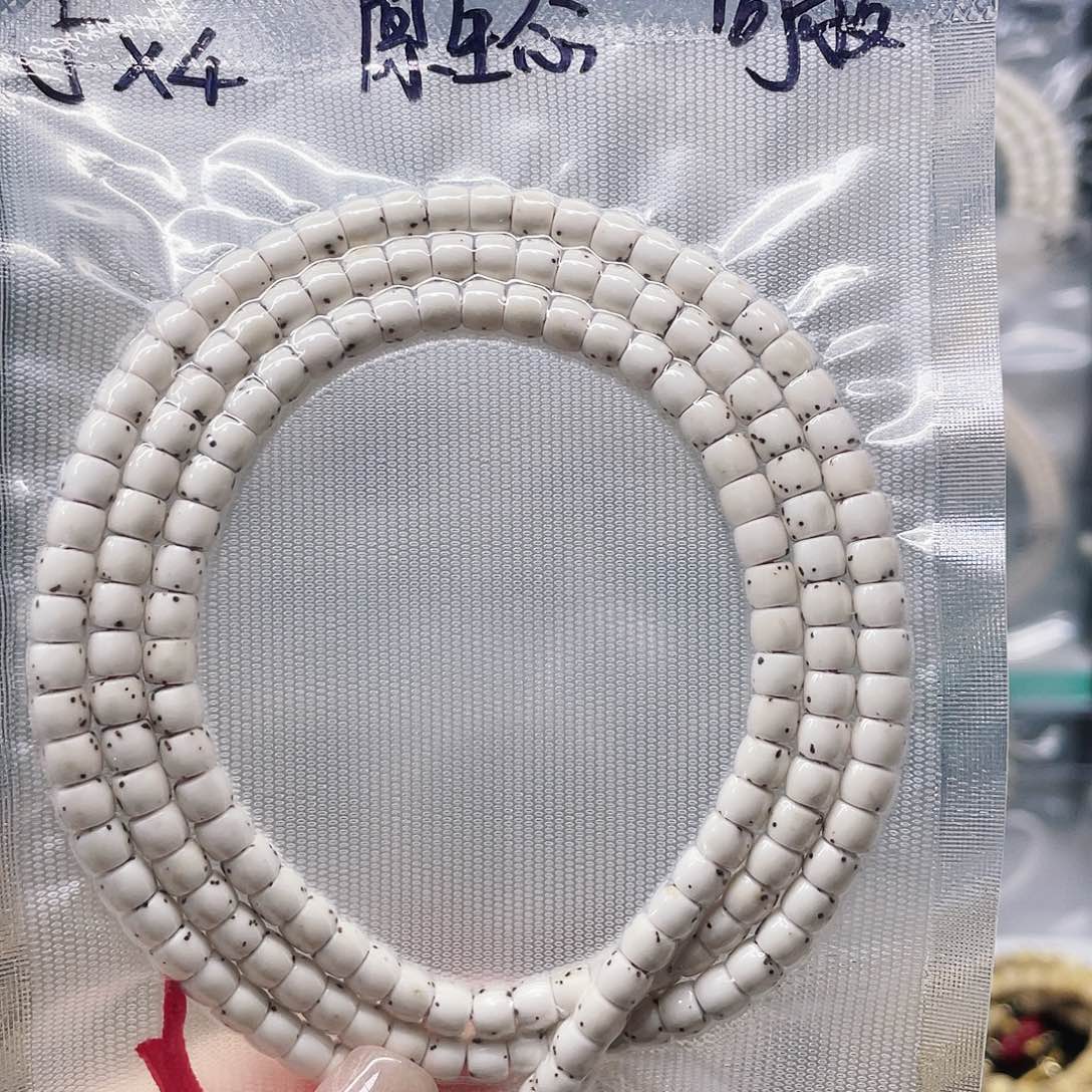 星月菩提吊坠5.4长串108