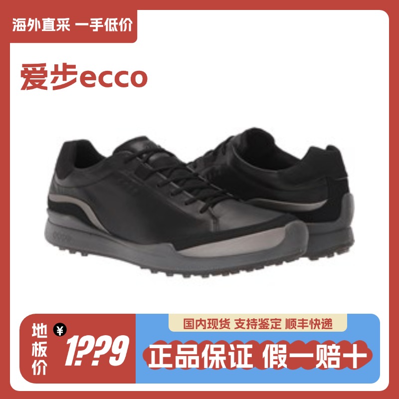 蘑菇国现~ECCO/爱步男士牦牛皮高尔夫防水运动鞋131644微瑕
