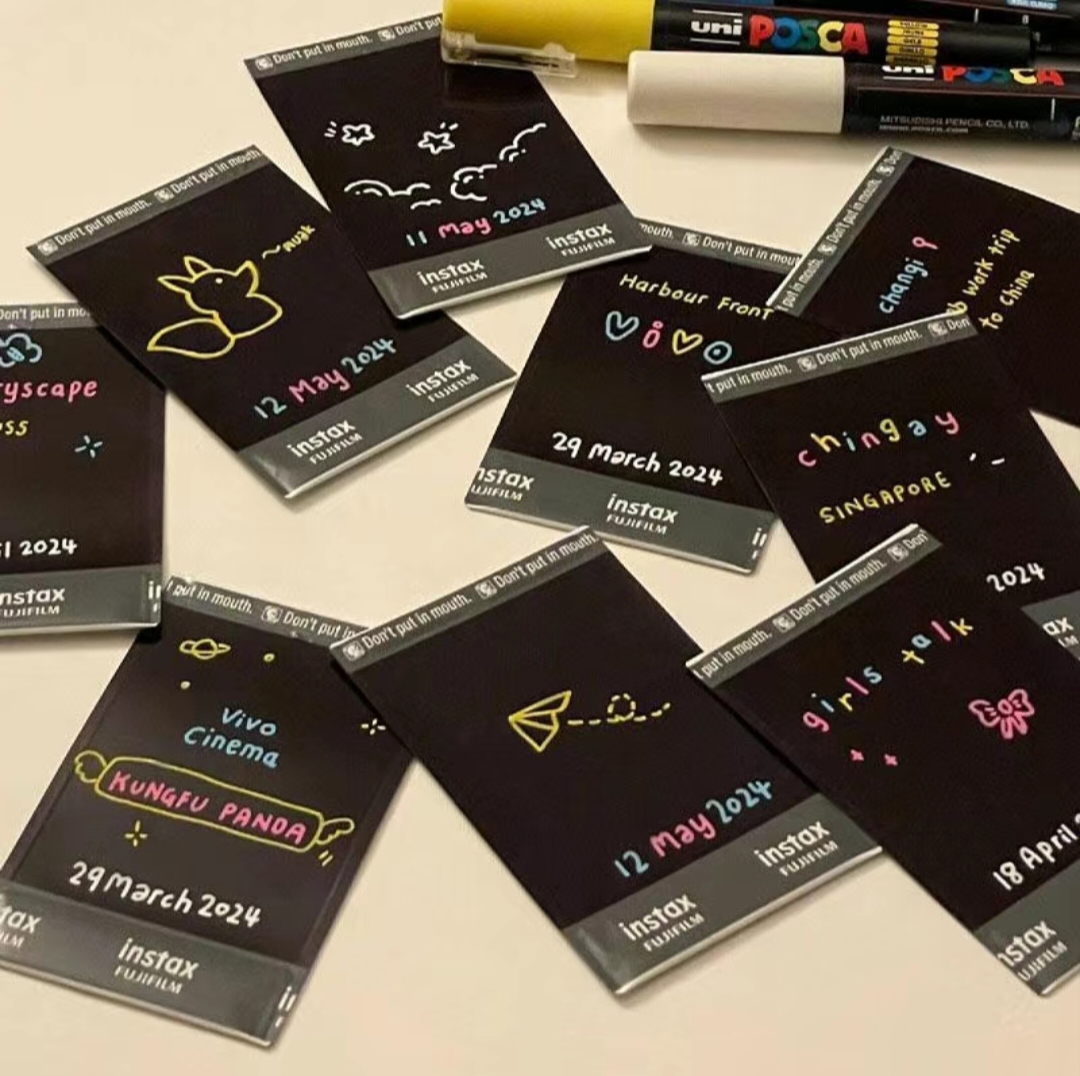 冰箱贴贴纸（幸运星）老粉-3