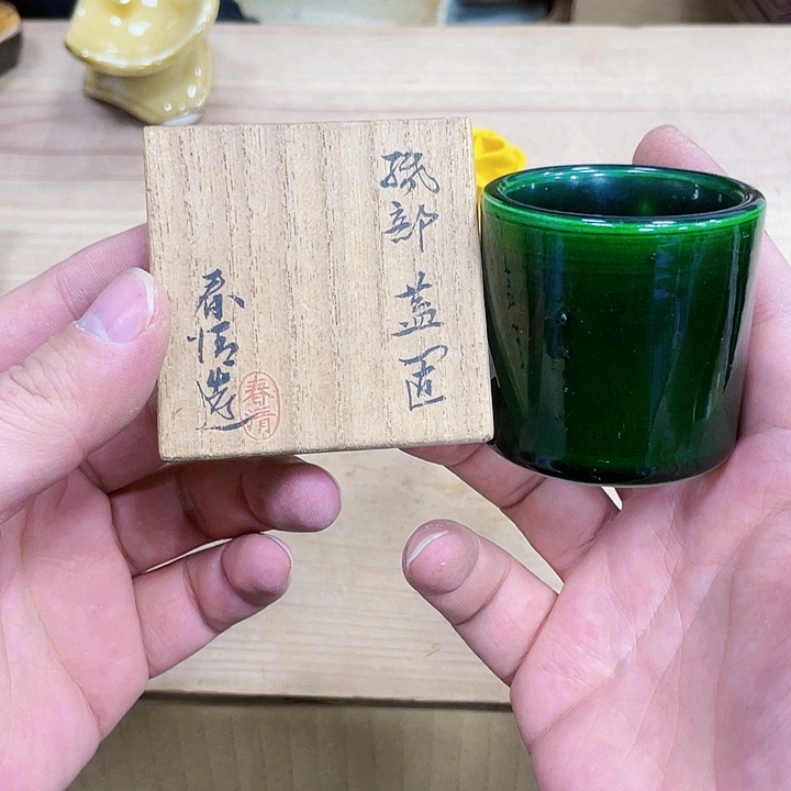 瓷片瓷制作工艺品摆件