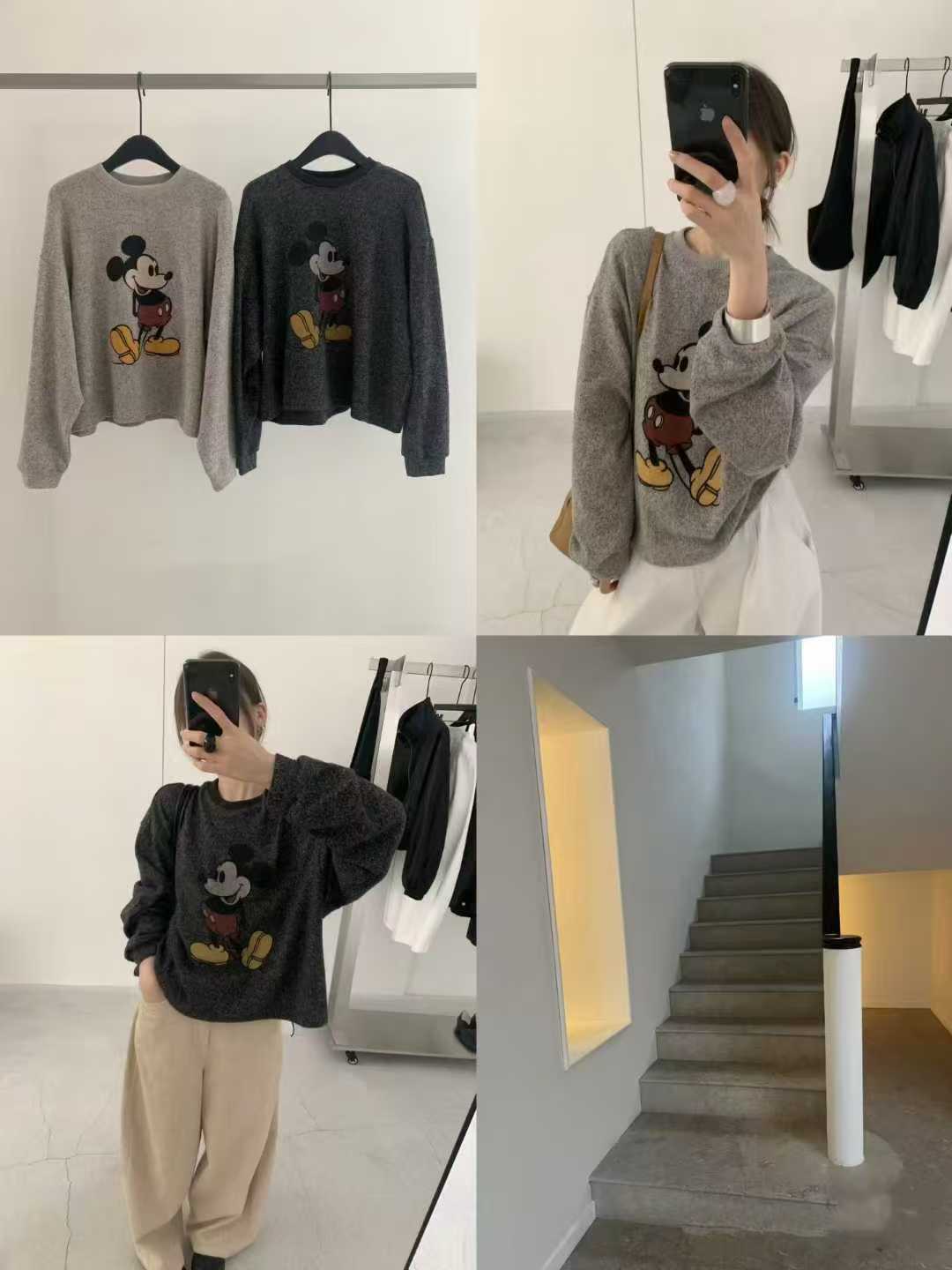 米奇兔毛打底上XQ 9218