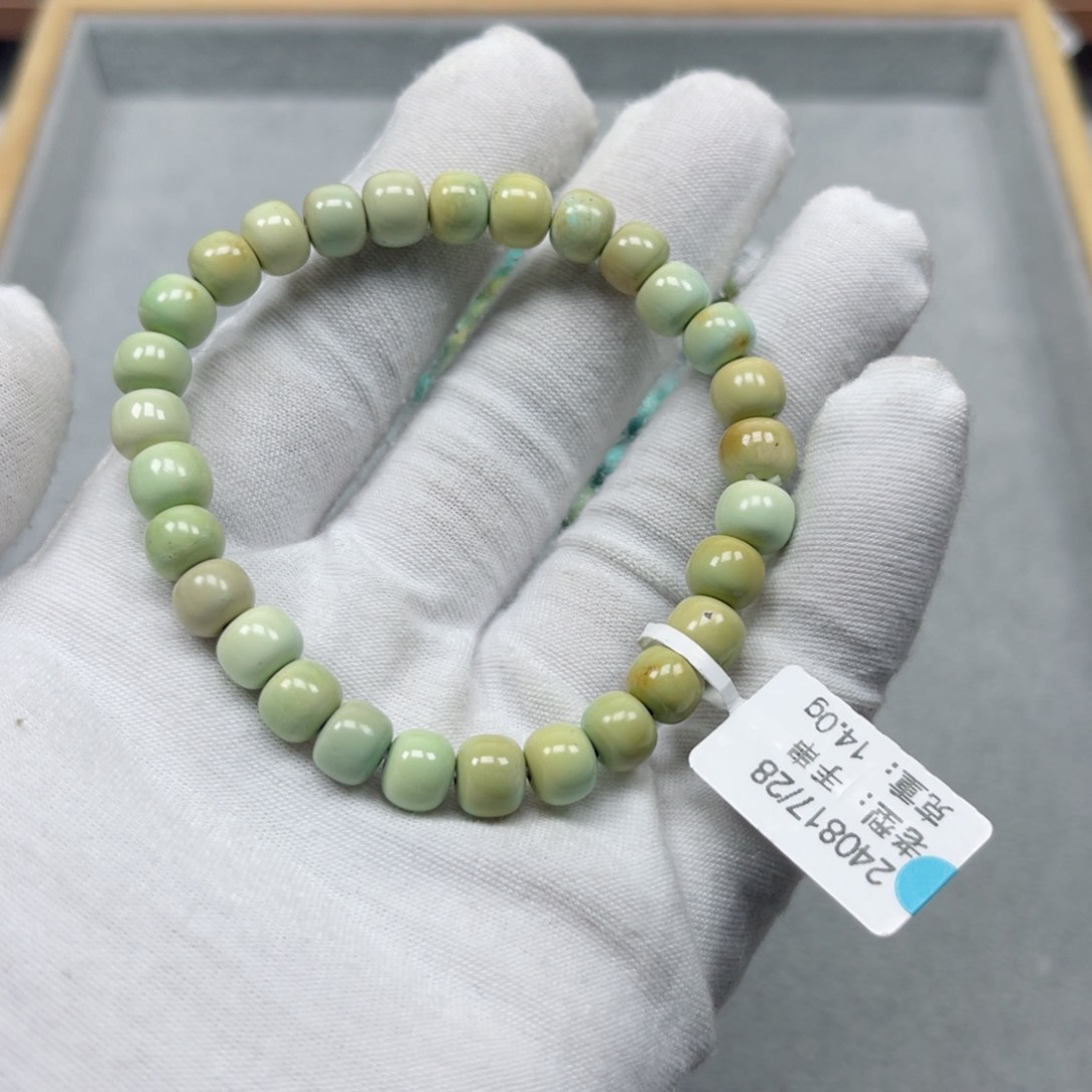 绿松石挂件未镶嵌