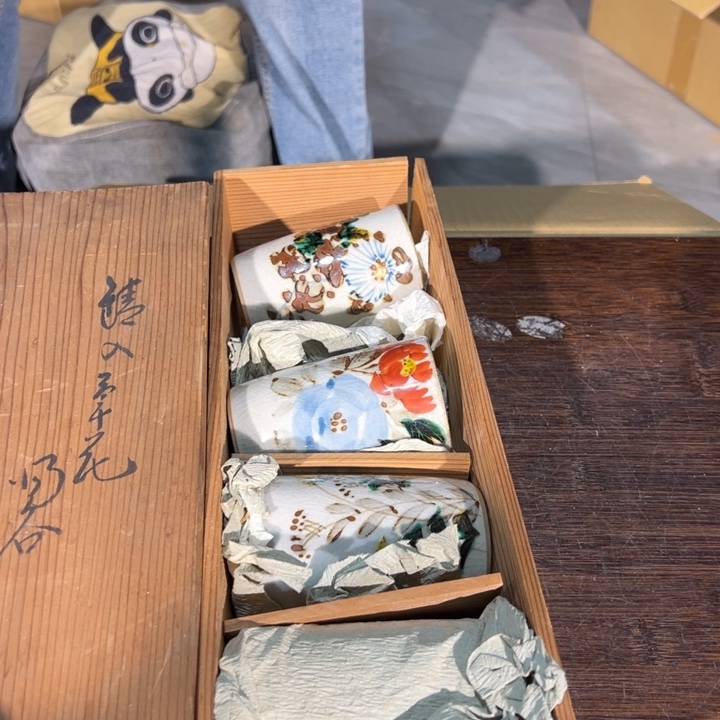 多***喜小二中古美术8888
