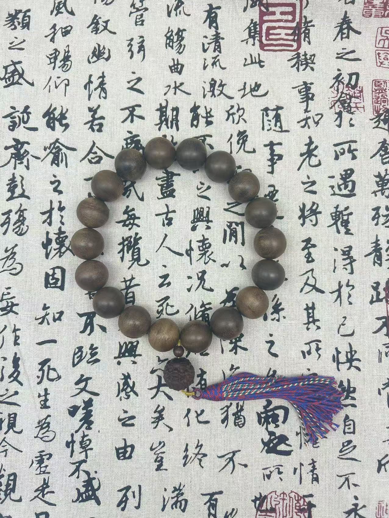 20-38芽庄老白棋多圈手串/ds62