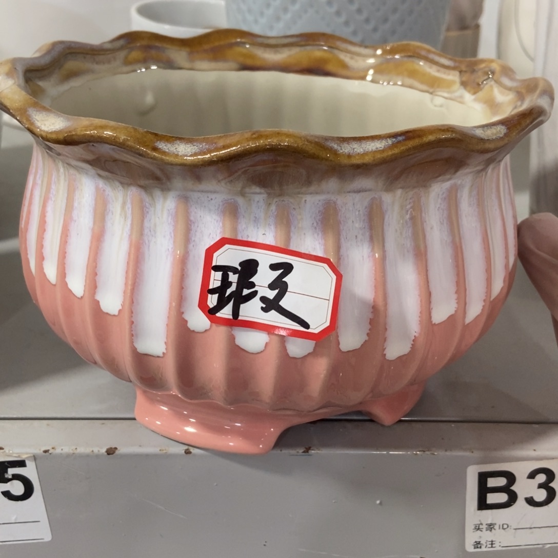 红陶高温陶瓷花盆