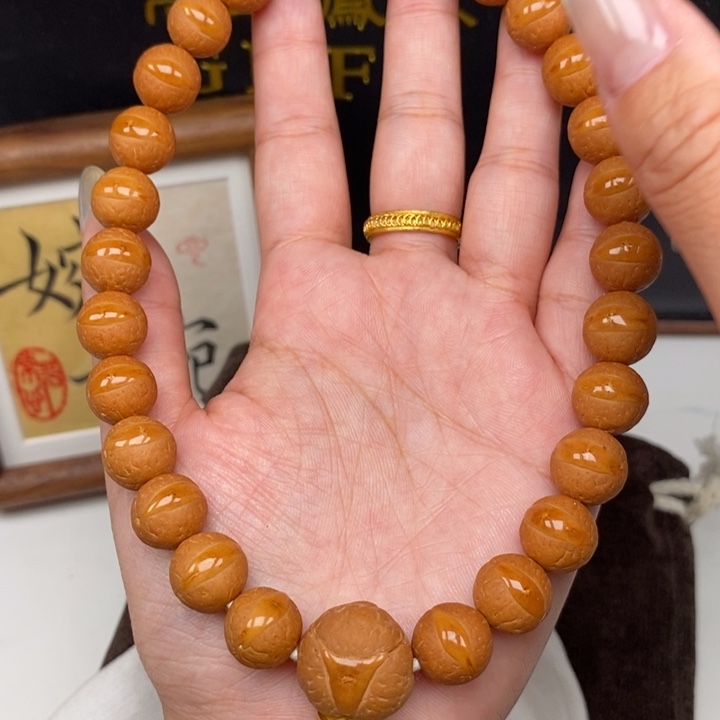 手串凤眼菩提尼泊尔