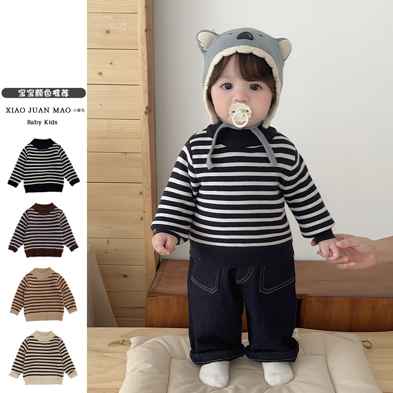 T25D02韩系冬款一体加绒毛衣男女宝宝百搭加厚婴幼儿圆领上衣保暖