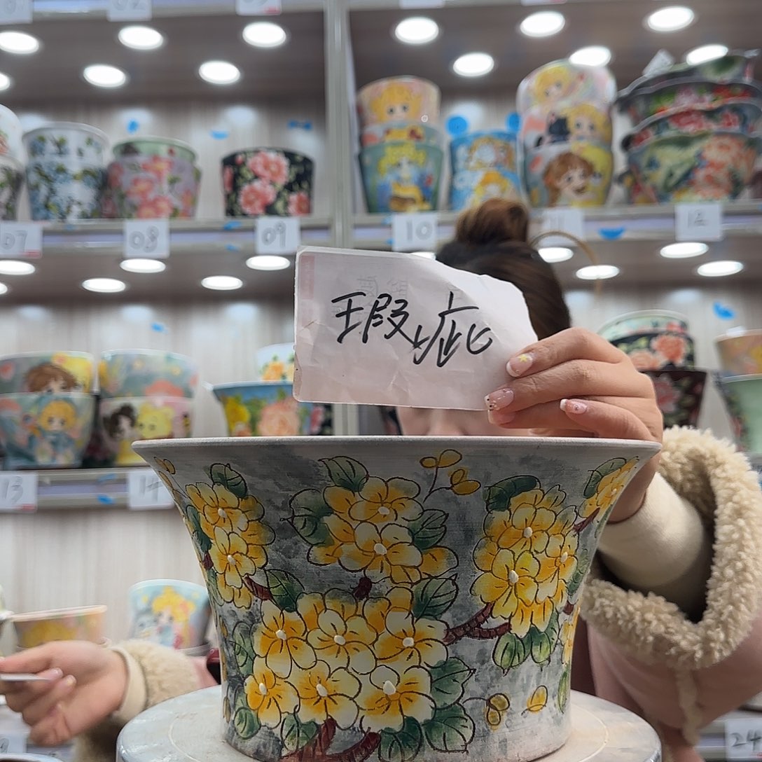 花盆紫砂瑕疵瑕疵645