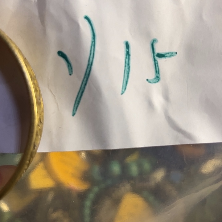 好***缘金属励志杂项直播专属链接