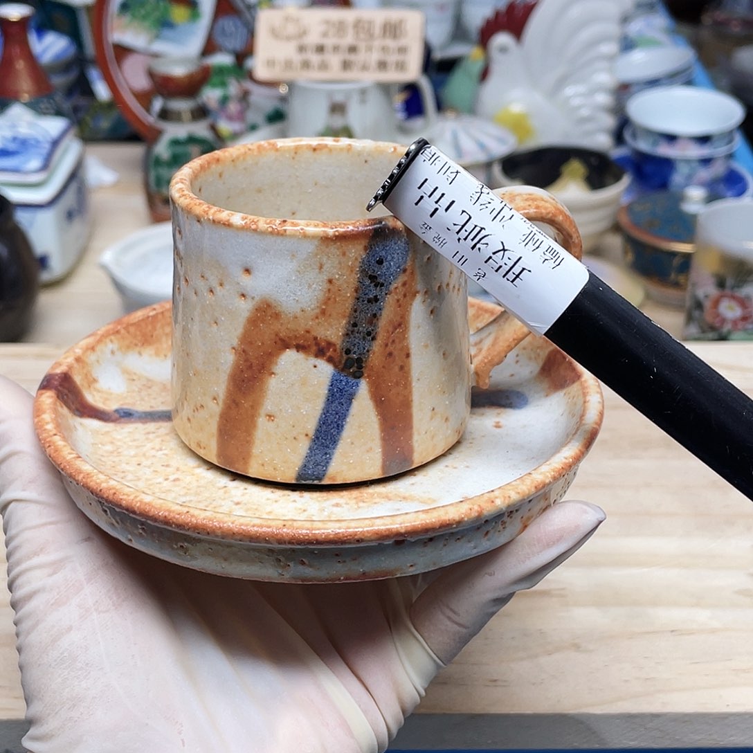 鹿屋家的美丽瓷器呀