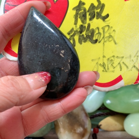 蛇纹石玉手把件未镶嵌