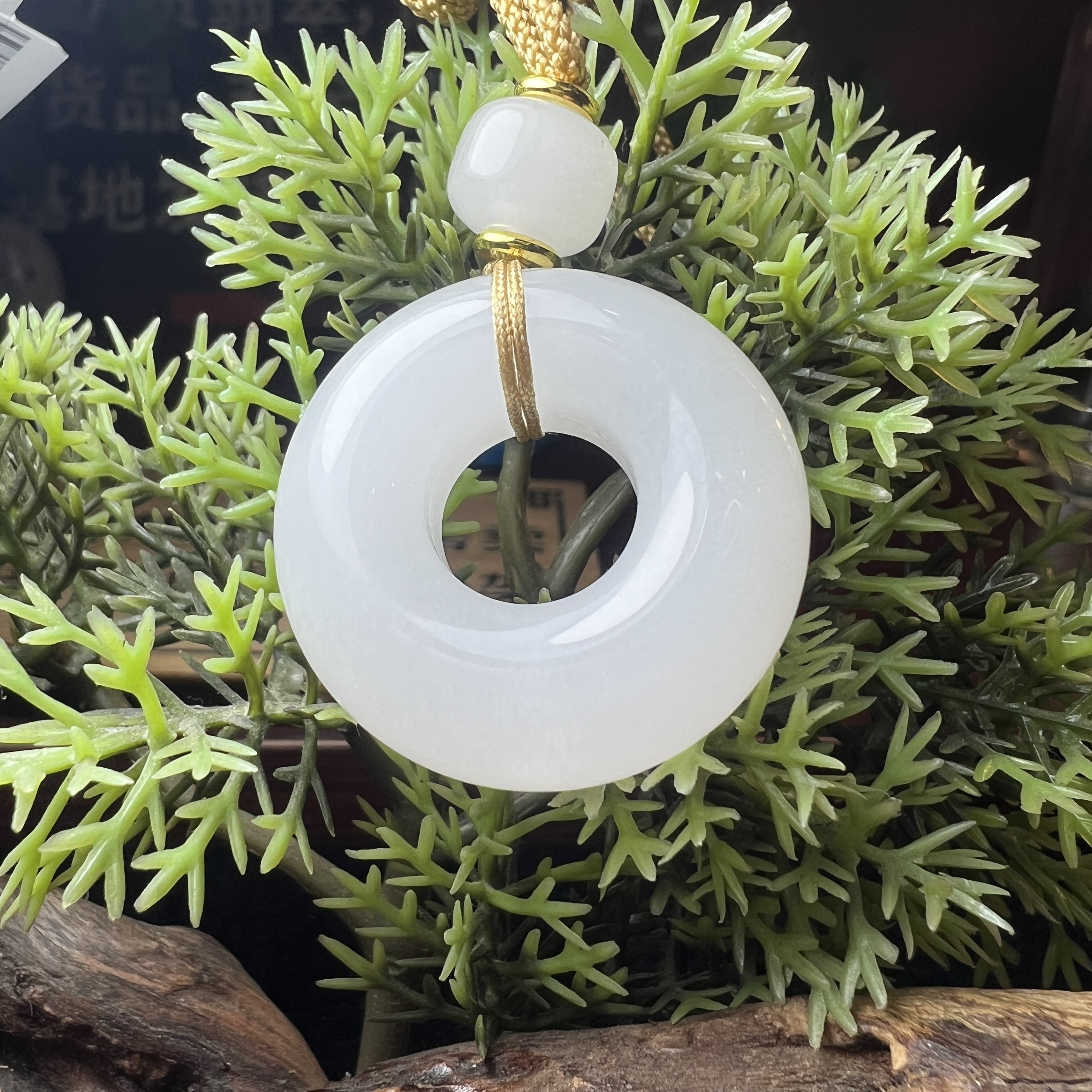 大喜珠宝-新人福利石英岩玉-YCD021