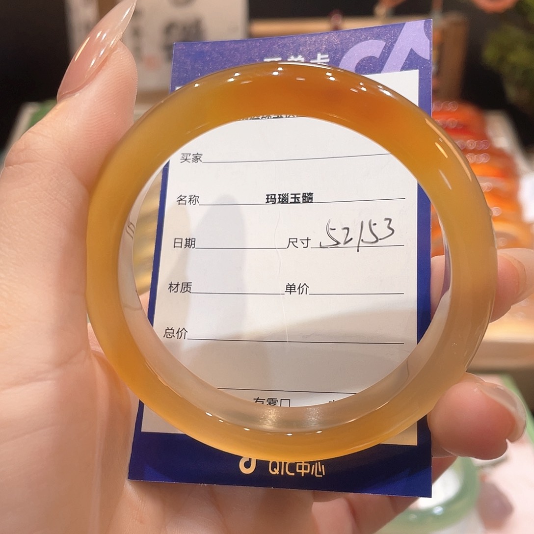 玛瑙/玉髓手镯未镶嵌