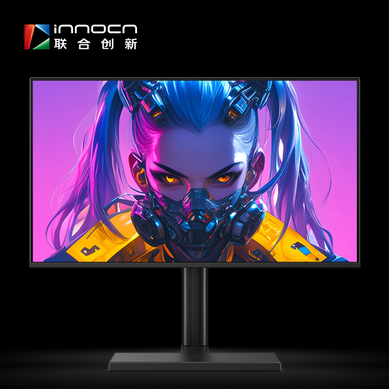 Innocn/联合创新26.5英寸QLED 240Hz 电竞游戏电脑显示器27Q1S