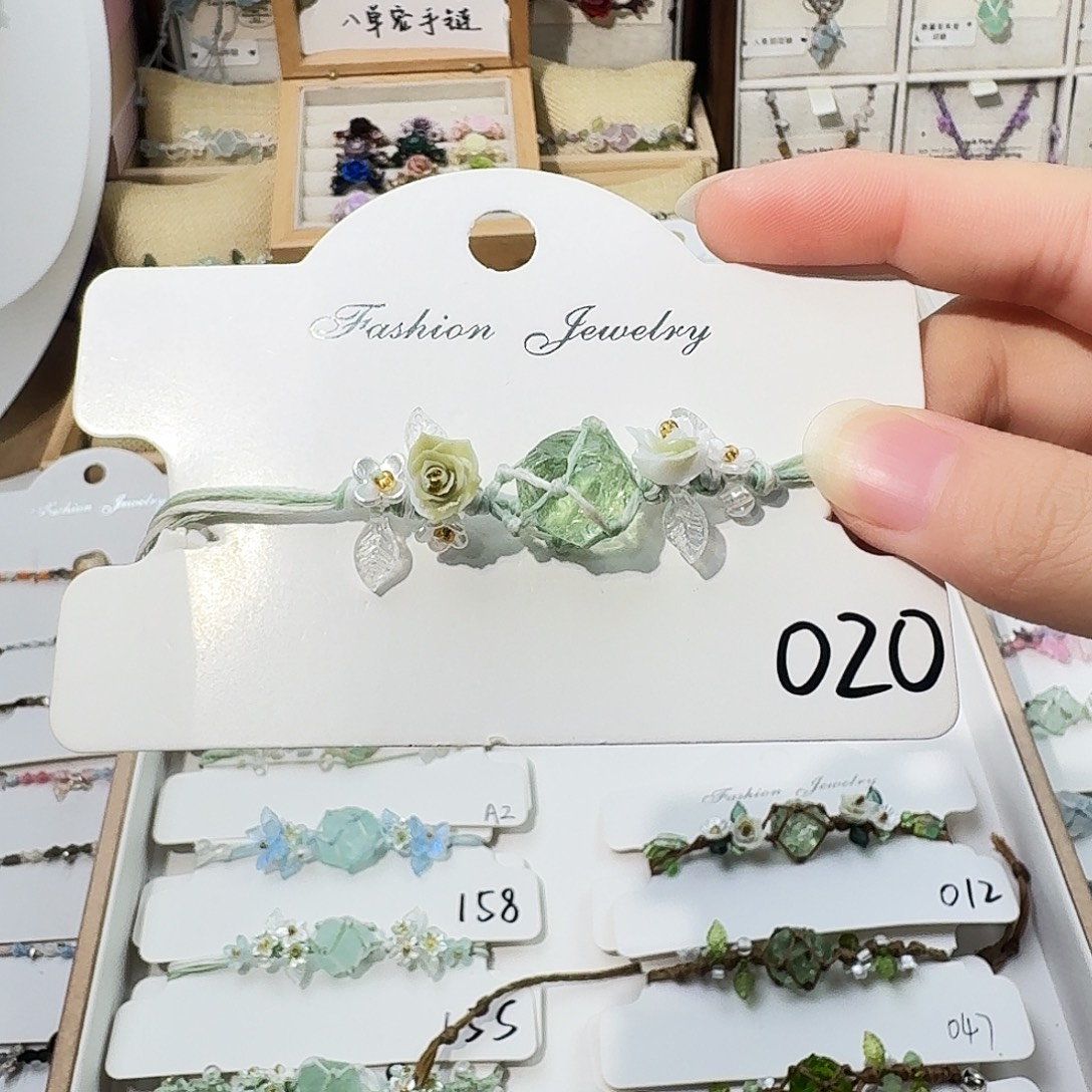 石英石纯铜020手链