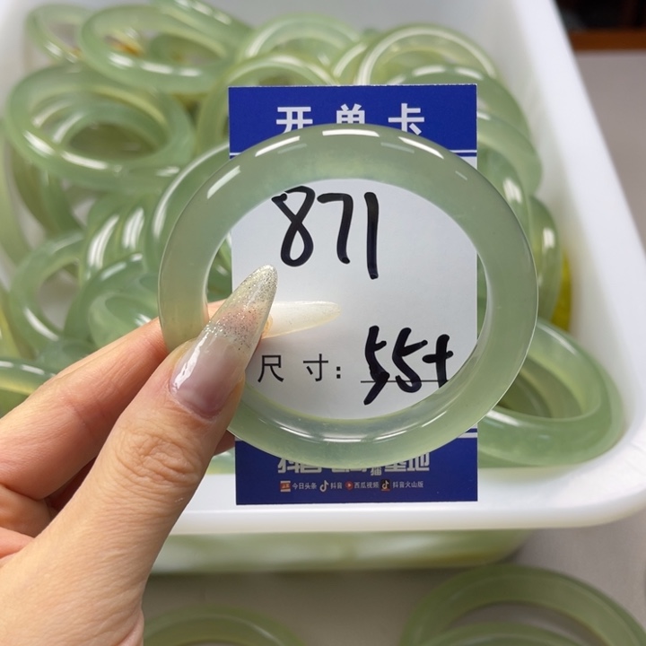 岫玉手镯未镶嵌手镯