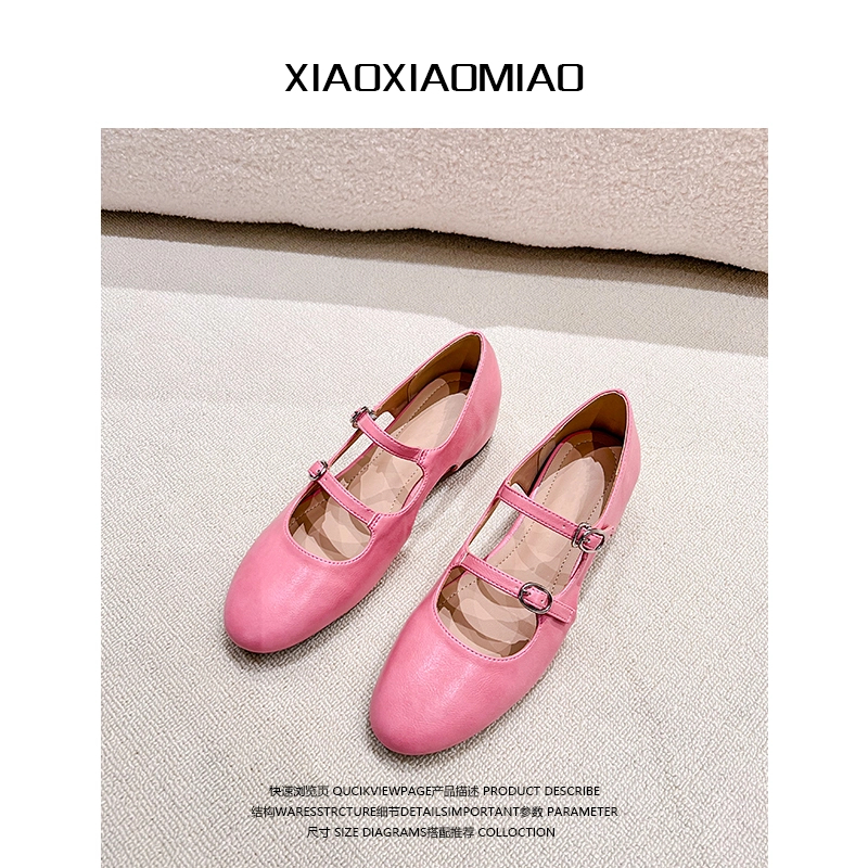 XIAOXIAOMIAO 玛丽珍单鞋女鞋子2025年新款夏季晚晚风温柔瓢鞋