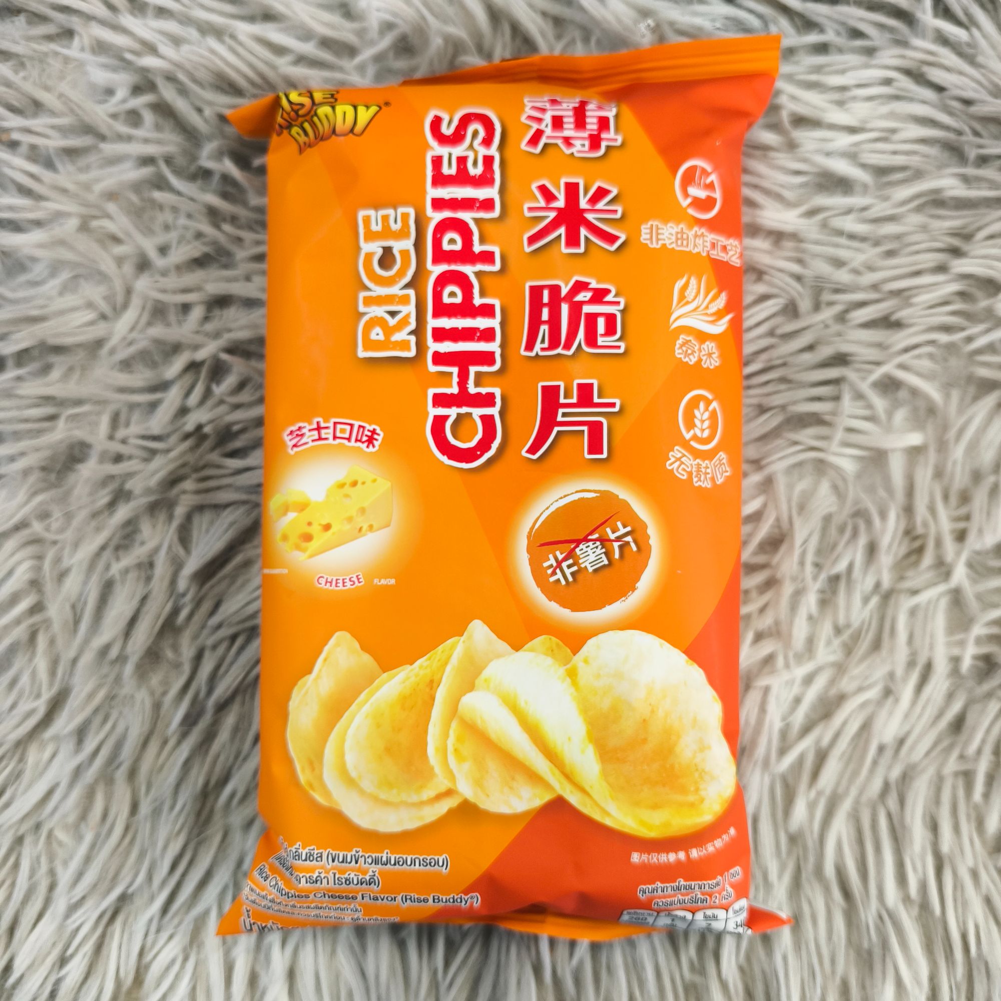 泰国进口采汇烘焙薄米脆片（芝士味）