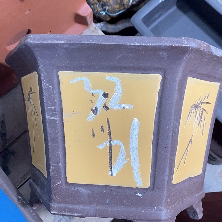 紫砂茶壶紫砂艺术