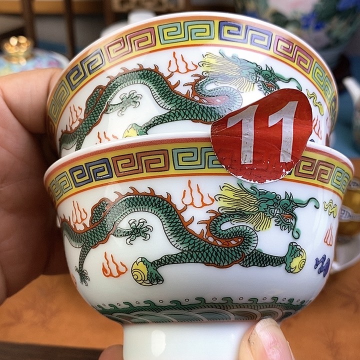 景德镇陶瓷藏式茶碗