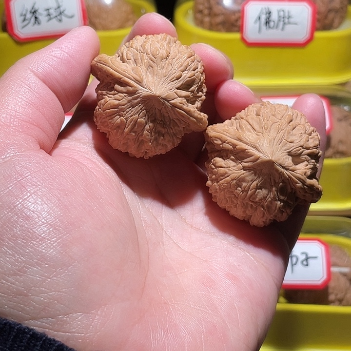 文玩核桃把件4.2绣球