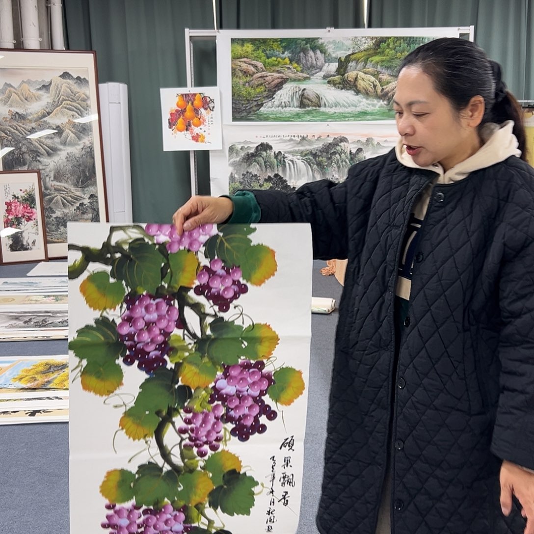 国画M精品书画作品