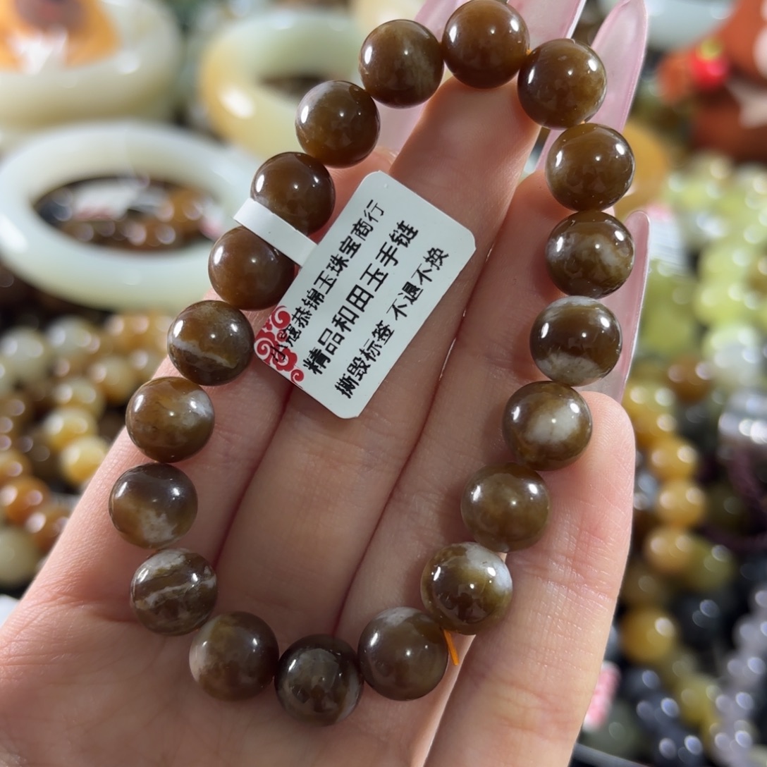 和田玉未镶嵌手链158