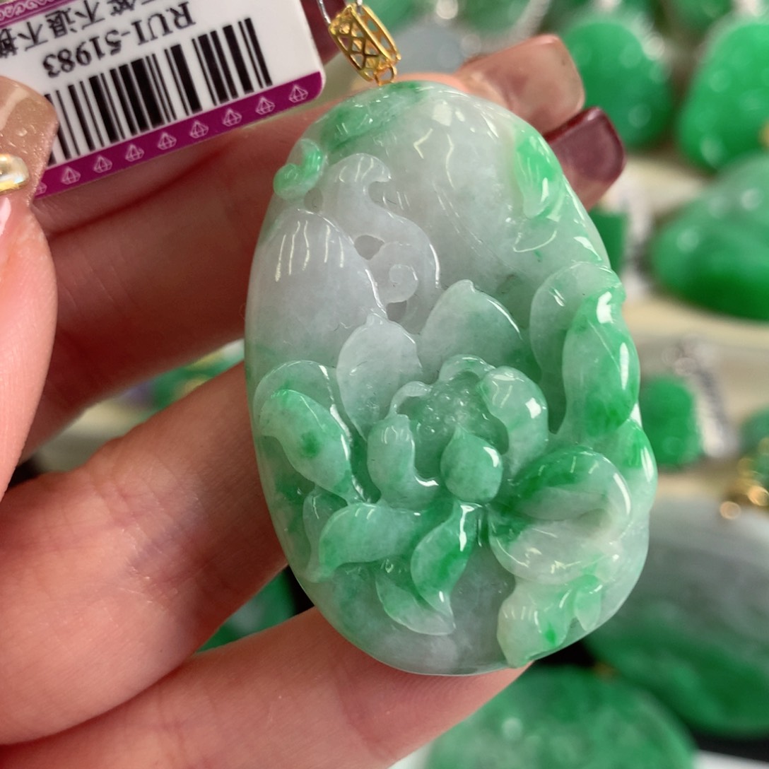 翡翠吊坠(不含链)18K金镶嵌