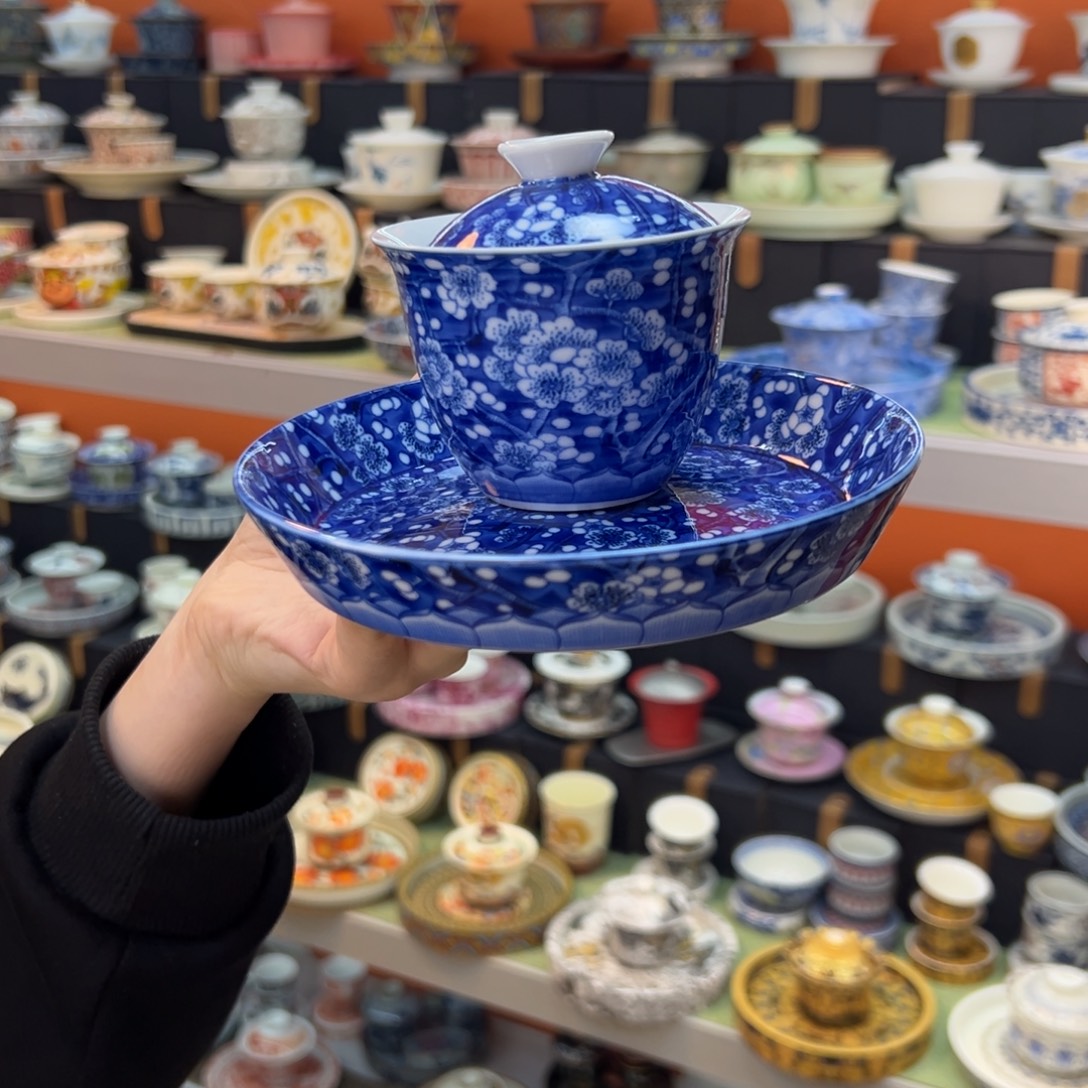 健健康康平平安安