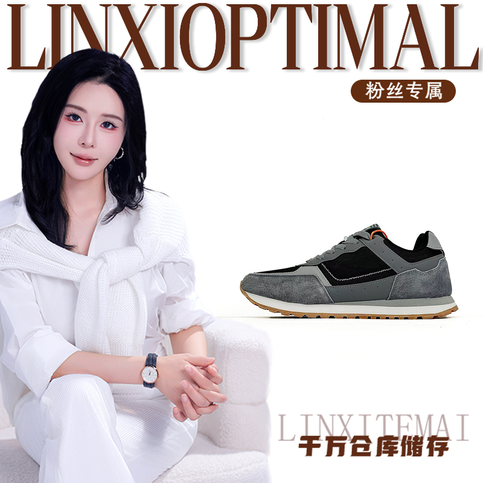 301392209低帮单鞋时尚男款百搭【林夕】