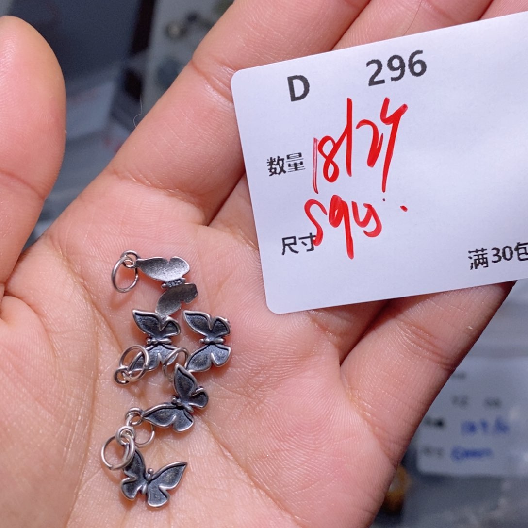 水晶珠宝半成品银S925镶嵌D296