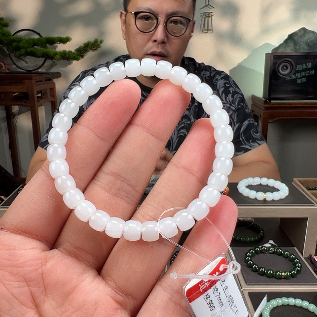 和田玉未镶嵌手链卡7mm白玉