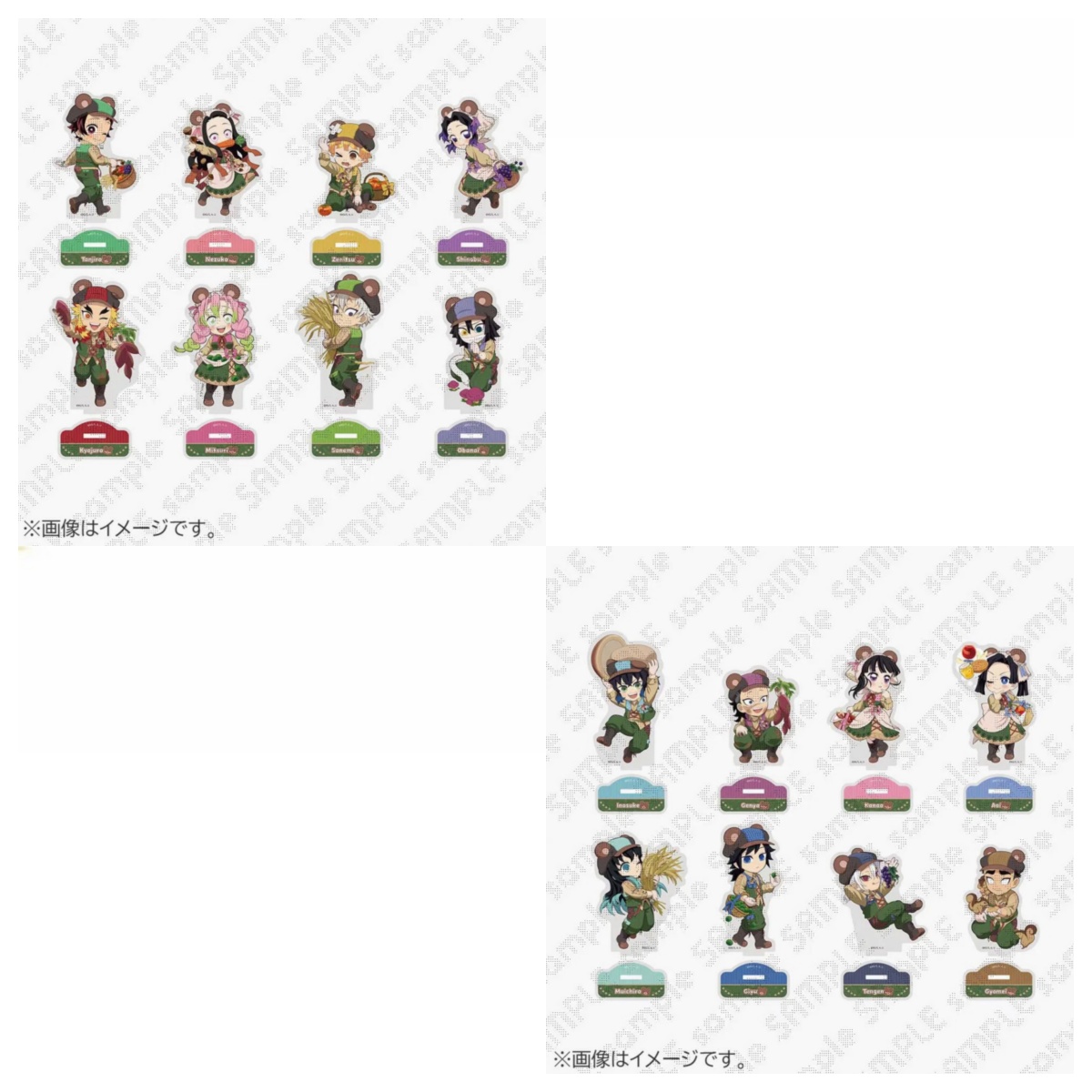 【呆静爱拆卡】鬼灭之刃丰收祭熊耳立牌 沪版（代拆）