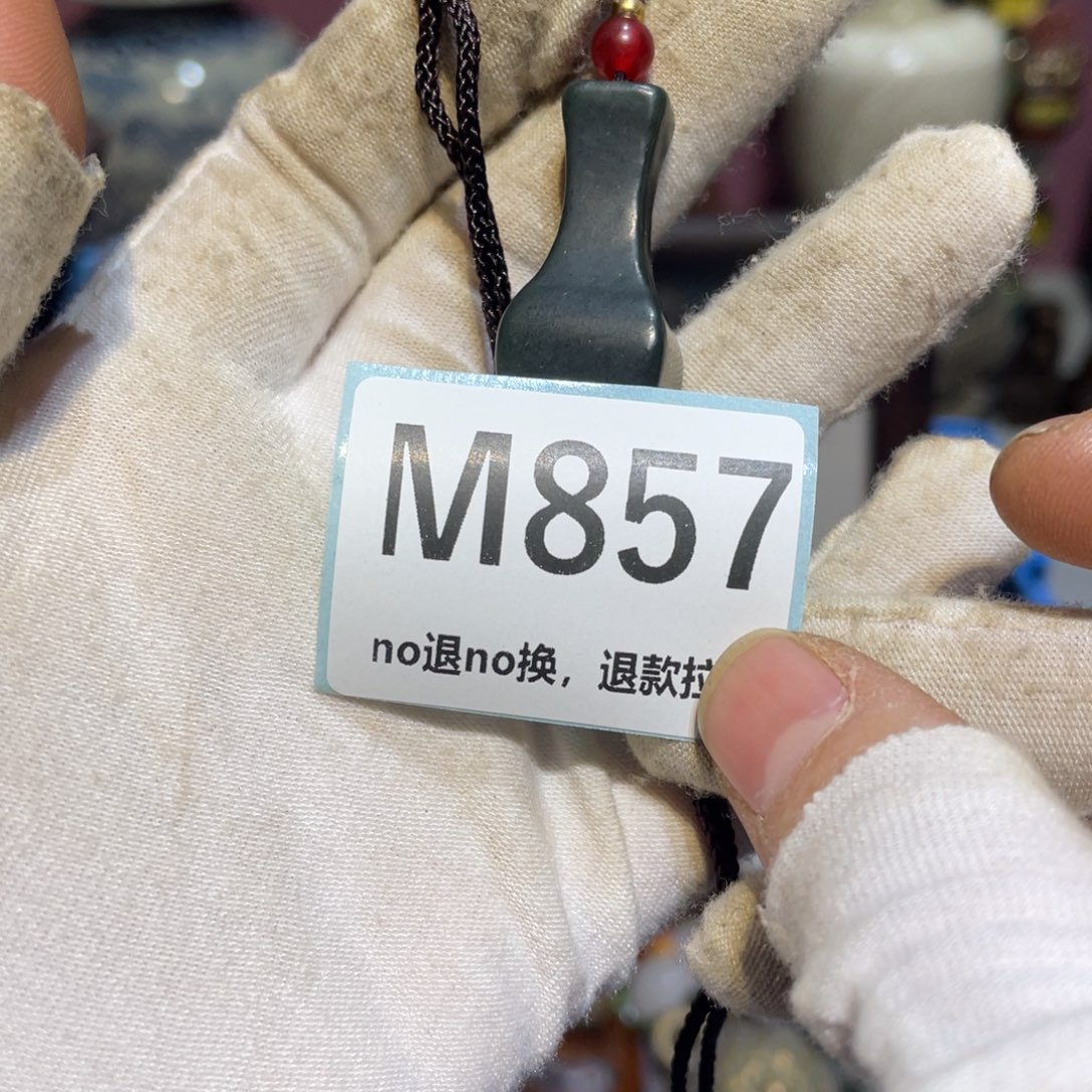 生***白陶瓷闲云直播火爆热卖