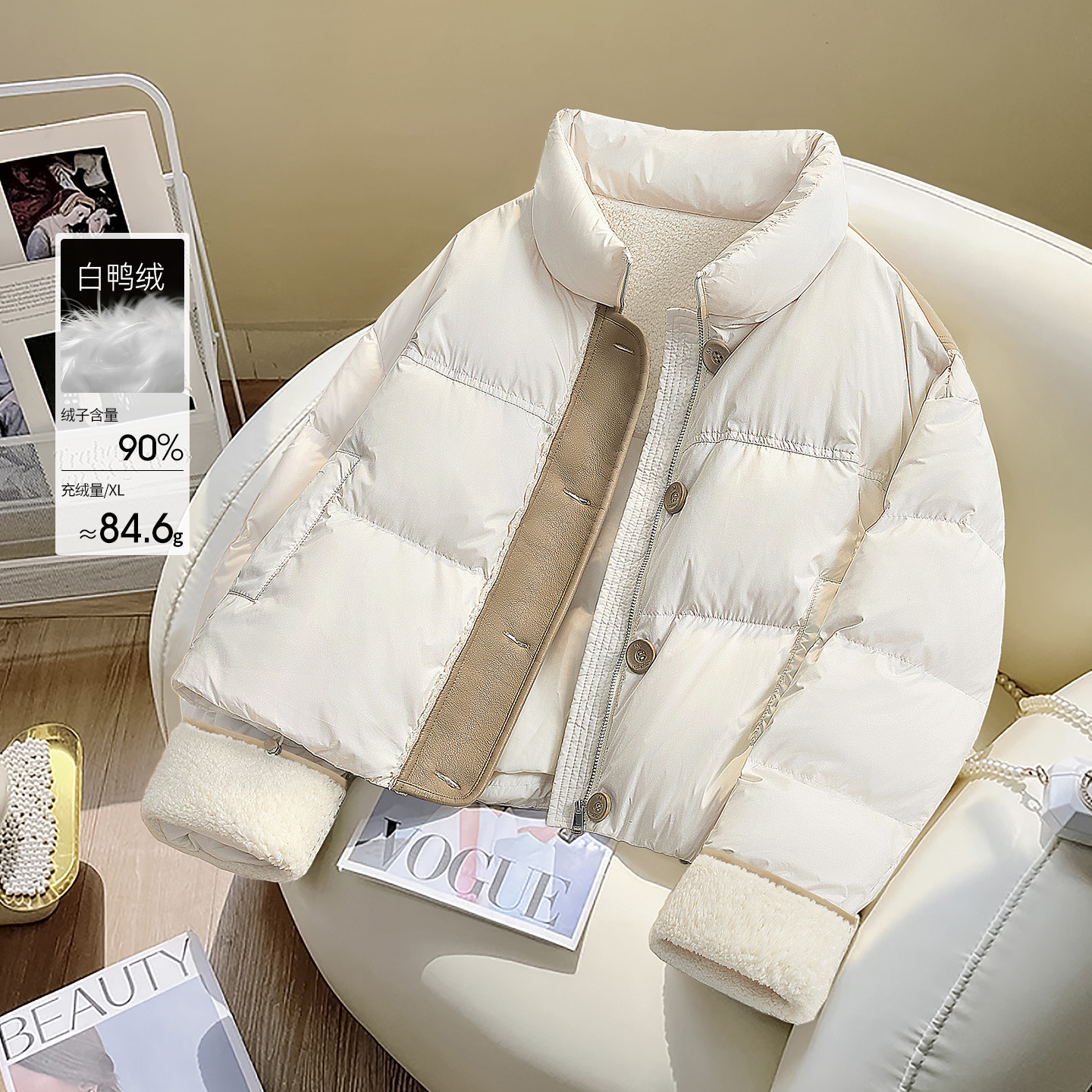 她池2025冬季新款女装宽松款设计感撞色拼接立领羽绒服T54B8120YB