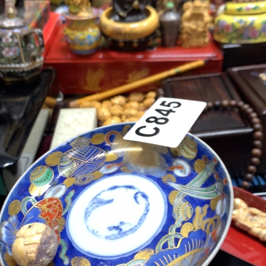 瓷瓷瓷瓷瓷瓷瓷瓷瓷瓷瓷