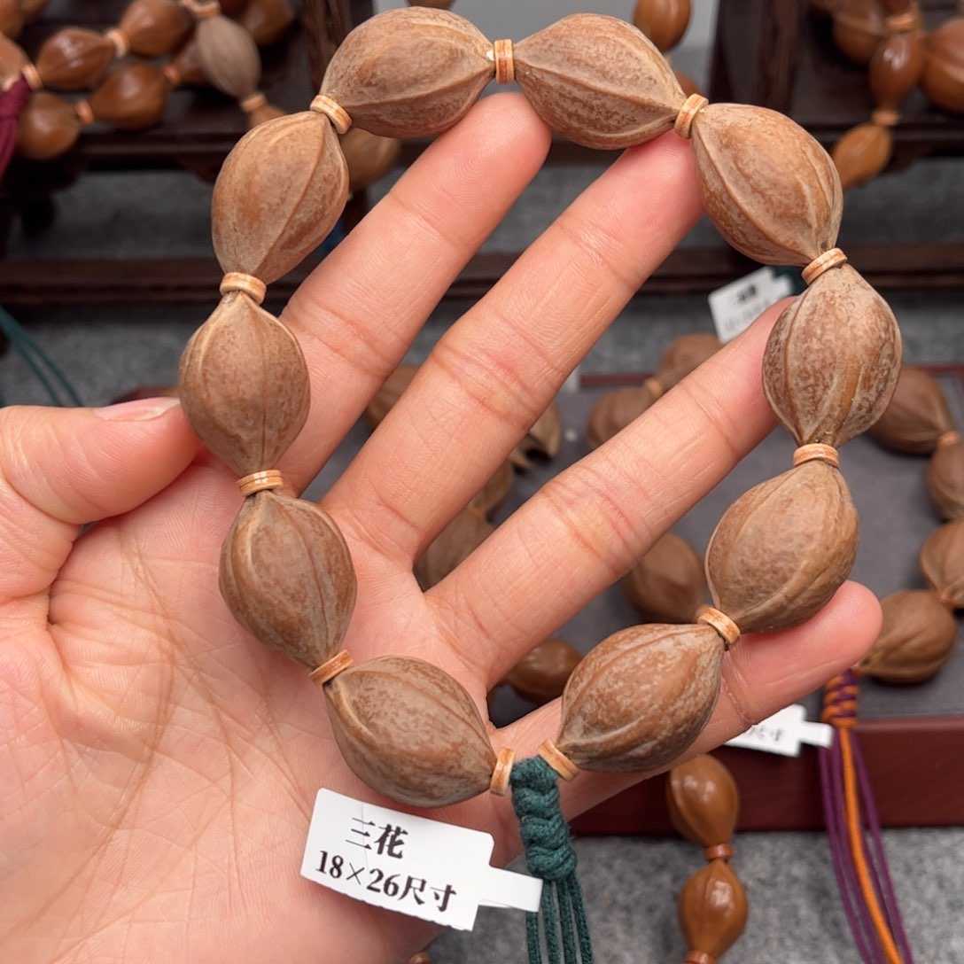 橄榄核手串/手链18.26尺寸梅林铁核梅林发货
