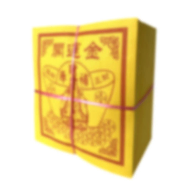 多种款式可选路路通万两往生黄泡纸