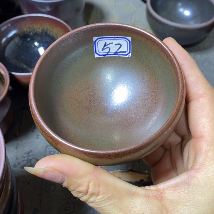 茶盏建阳建盏微瑕柴烧