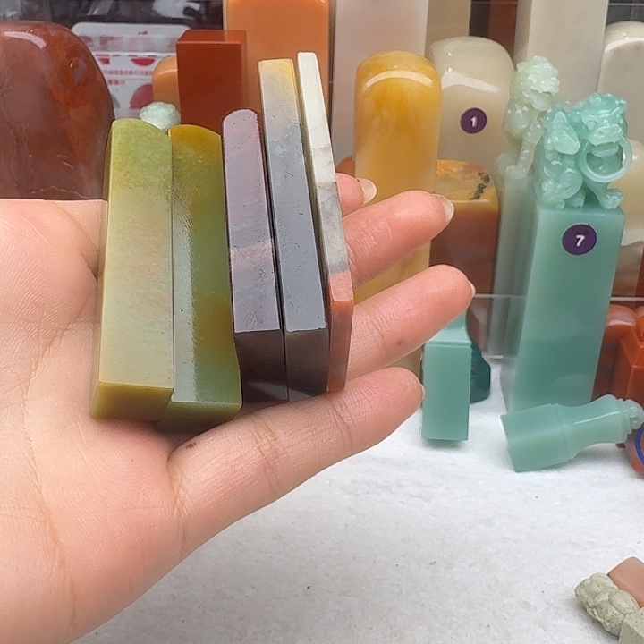 御***卫印石寿山石老挝石一组